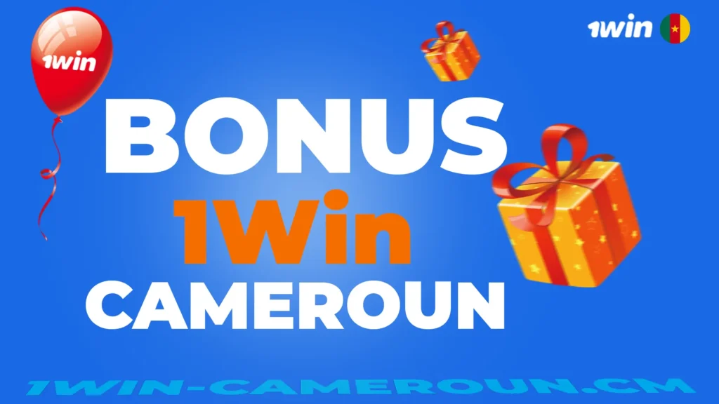 Bonus 1win Cameroun pour les nouveaux joueurs