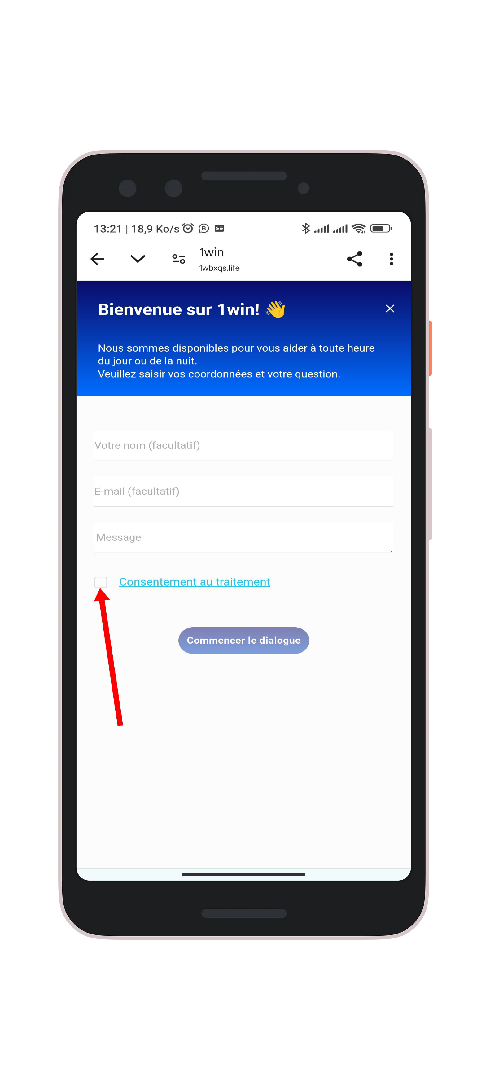 Cliquez sur "Commencer le dialogue"