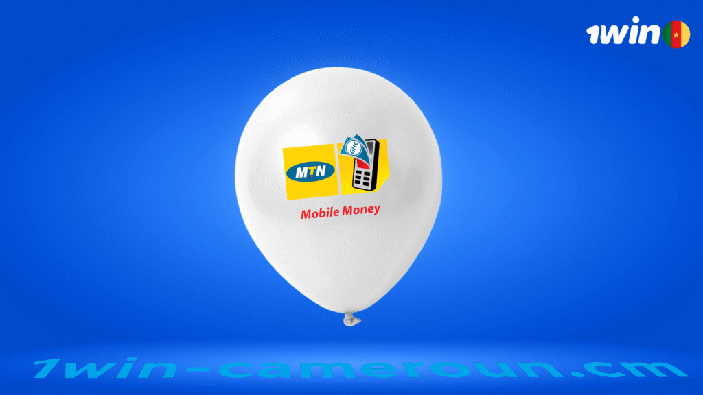 Qu'est-ce que MTN Mobile Money ?