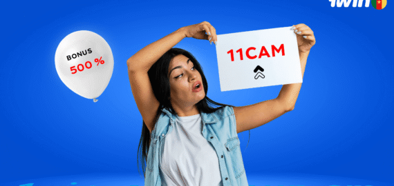 Code promo 1win Cameroun 11CAM : 500 % de bonus