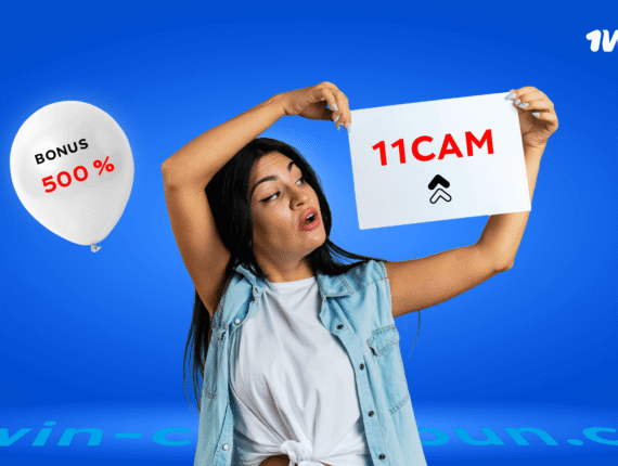 Code promo 1win Cameroun 11CAM : 500 % de bonus